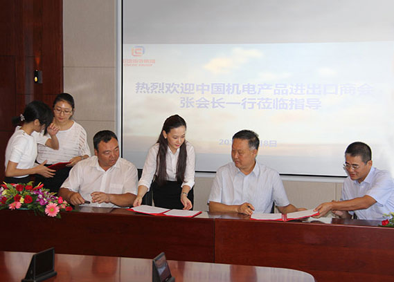 Planning for the development of construction machinery industry in 13th Five-Year officially release