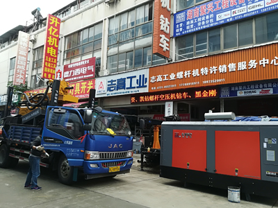 What should Chigo screw air compressor pay attention to when buying?